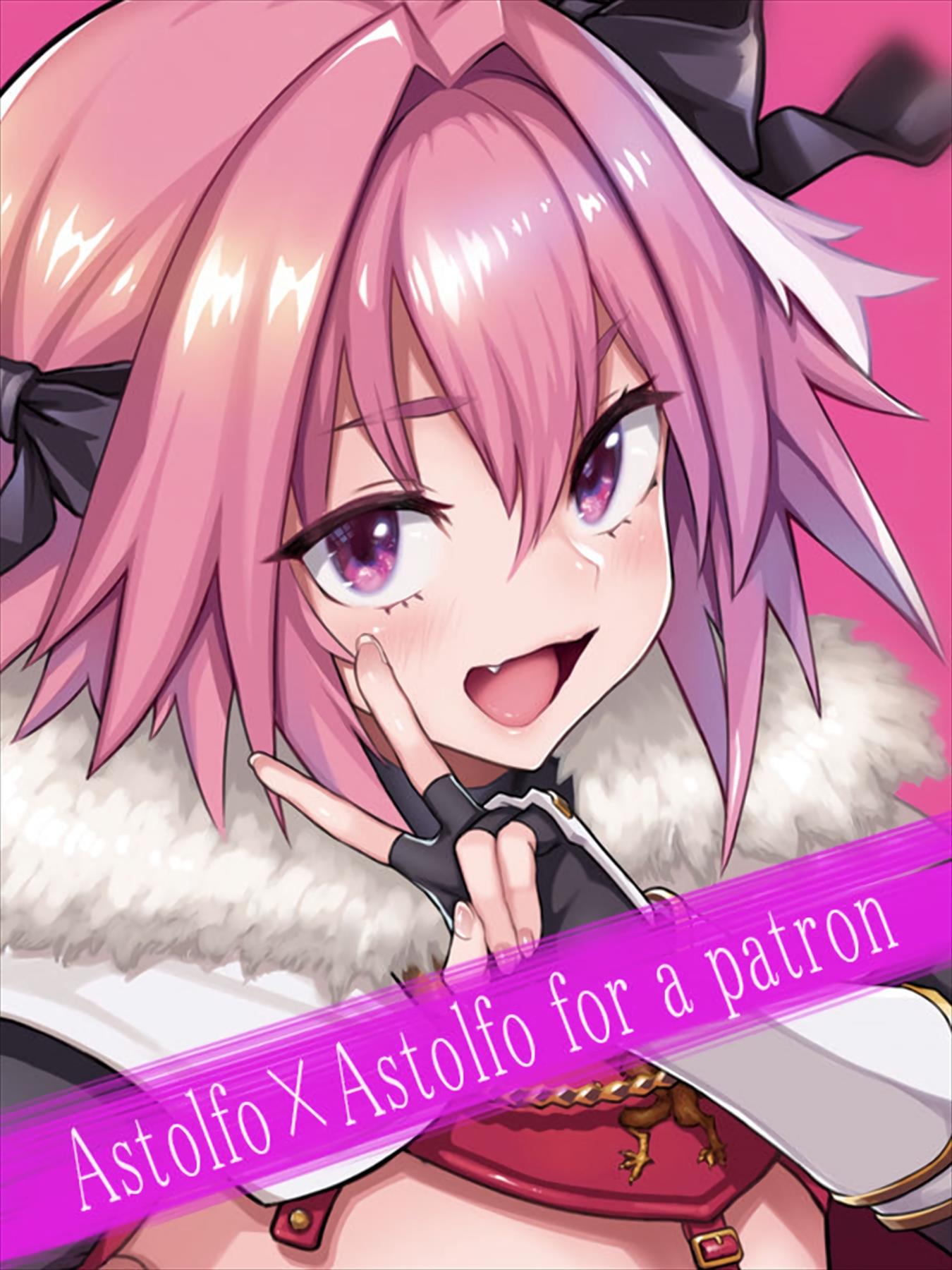 Astolfo e o Quarto da Foda: A Piranha Que Não Pode Ser Domada” em Hentai HQ