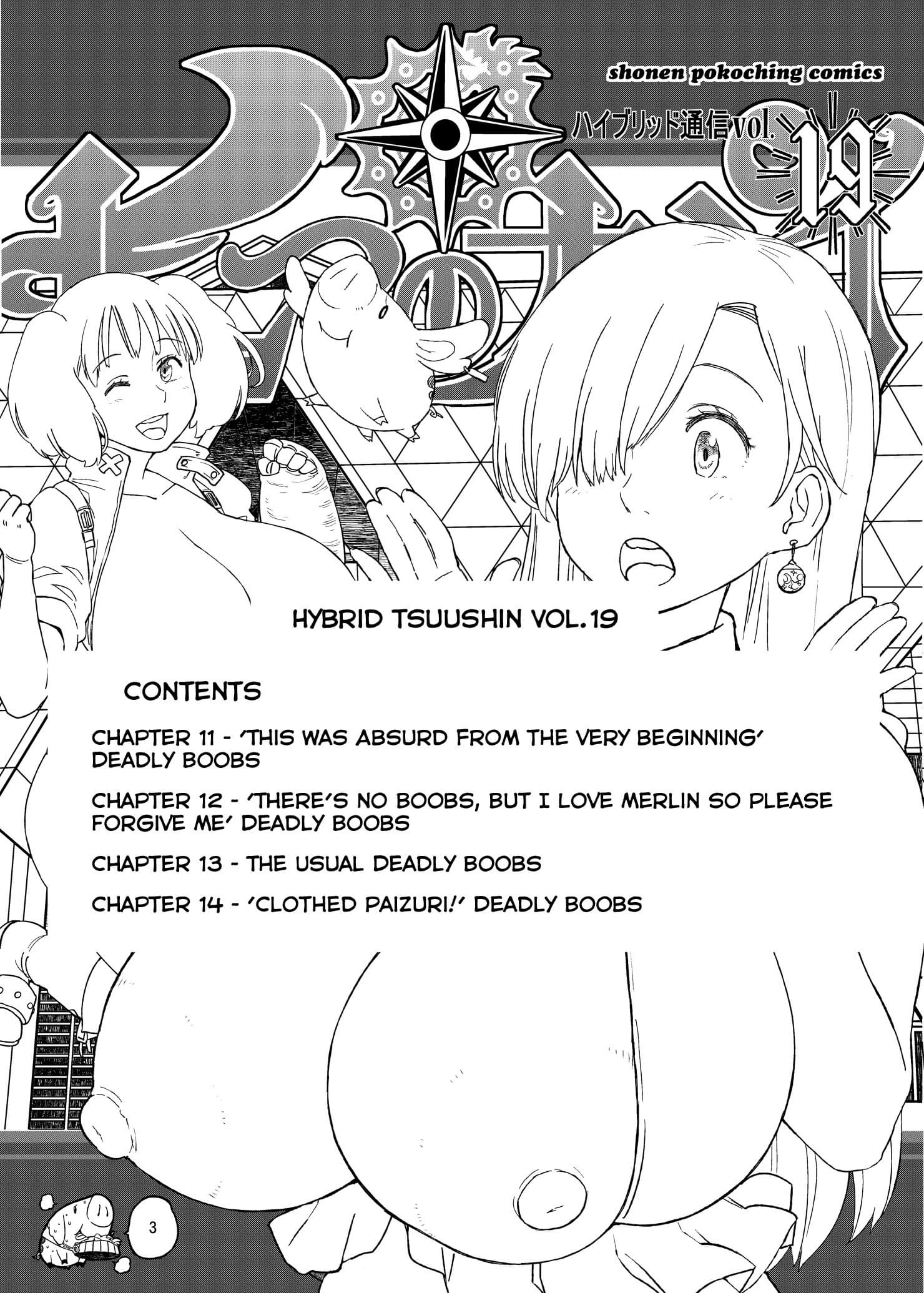 Elizabeth Peituda Dando o Cu Para King – Nanatsu no Taizai Hentai HQ Brasileiro