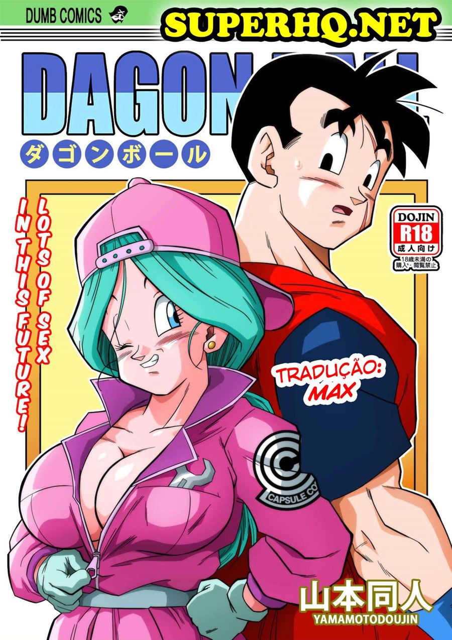 Gohan e Bulma: Agradecimento com Piroca em HQ Brasileiro
