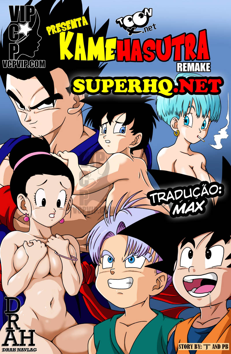 Dragon Ball Pornô: Kamehasutra – Espiando a Piranha da Chi Chi em HQ Brasileiro