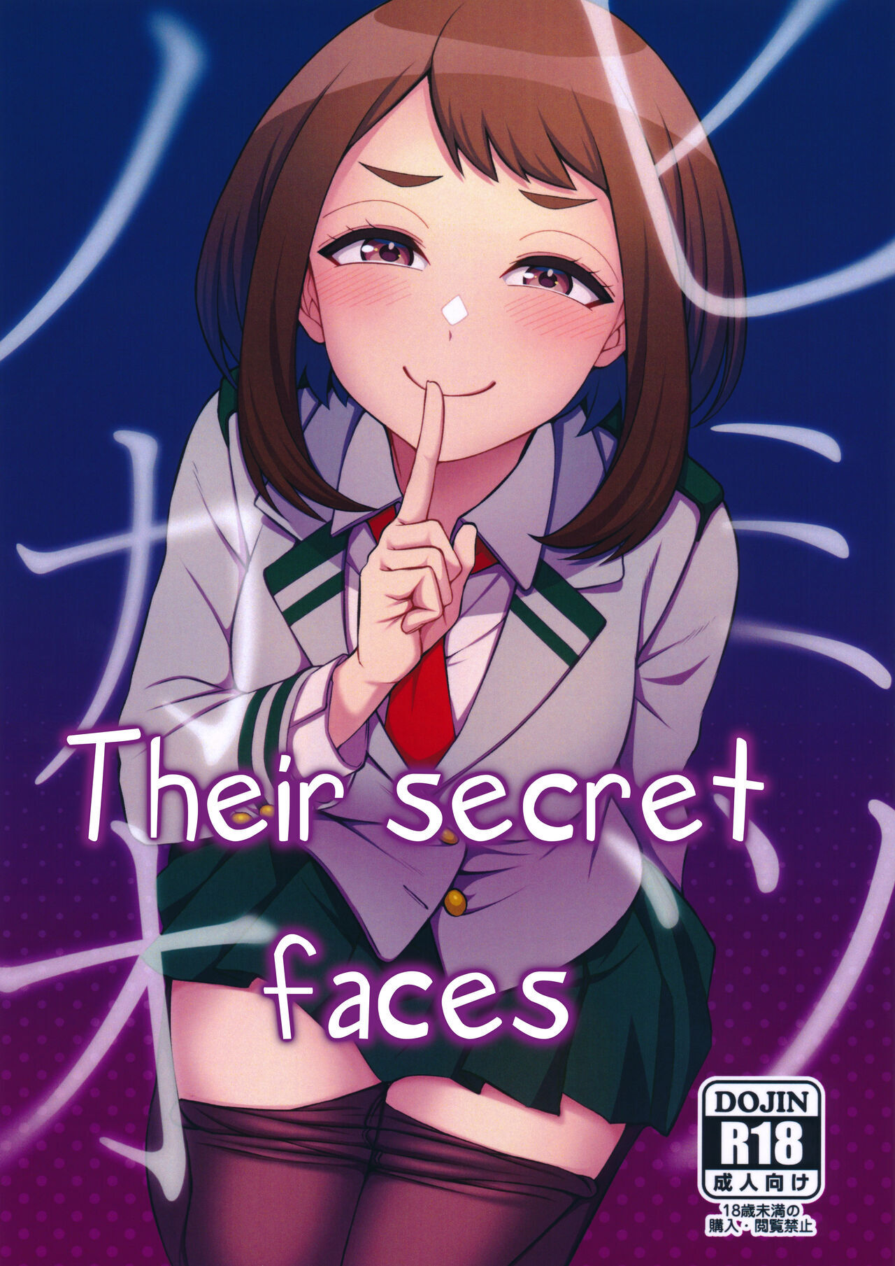 Boku no Hero Academia: Rosto Secreto – Garotas Safadas e Suas Fantasias Sexuais Proibidas em Hentai HQ Brasileiro