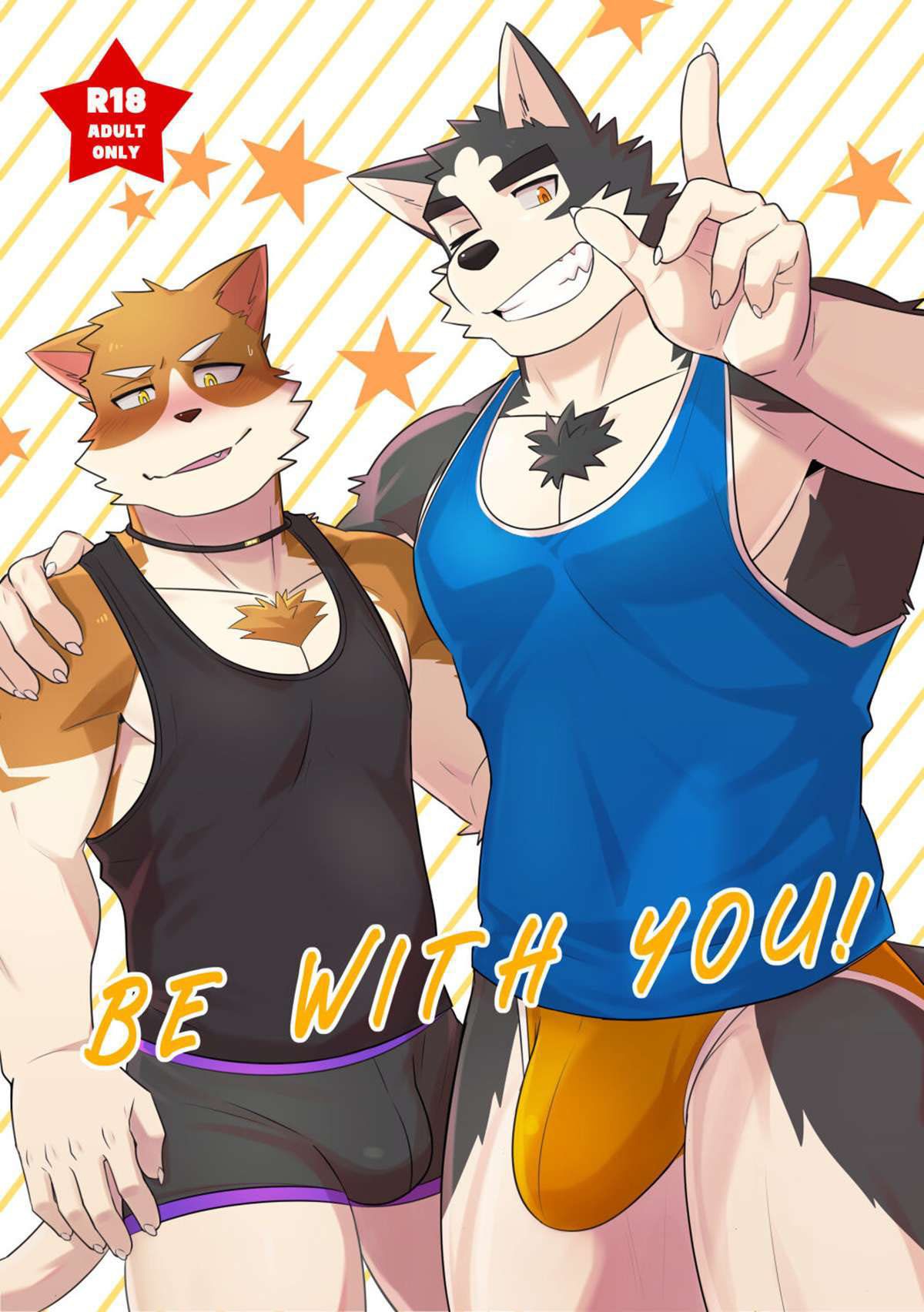 Pica no Cu – Amigos se divertem e acabam na sacanagem em hentai HQ
