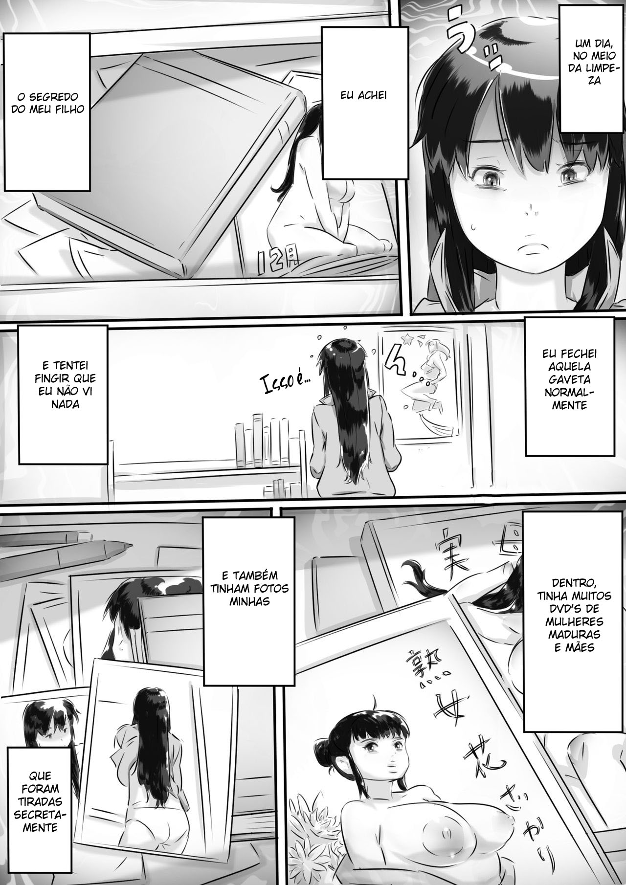 A Piranha Coroa e o Fetichista: Kaa-san e o Filho Tarado” em Hentai HQ