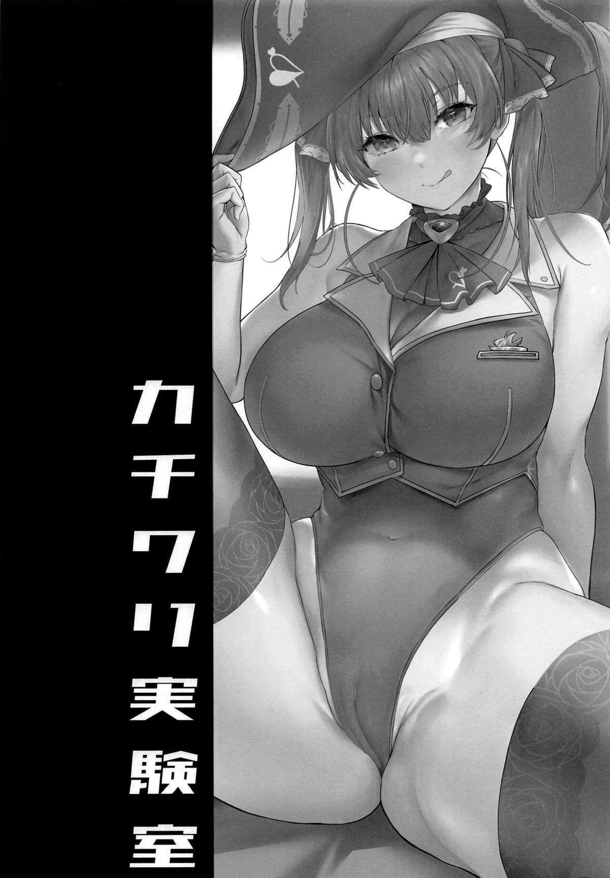 Senchou na Ilha dos Sedentos por Piranha em Hentai HQ