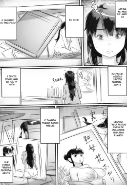 A Piranha Coroa e o Fetichista: Kaa-san e o Filho Tarado” em Hentai HQ