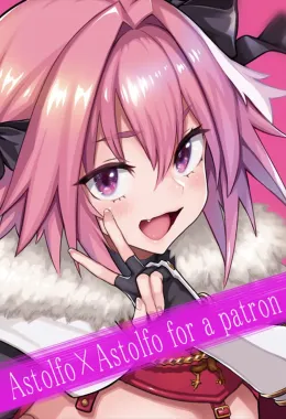 Astolfo e o Quarto da Foda: A Piranha Que Não Pode Ser Domada” em Hentai HQ
