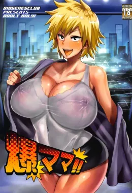 Boku No Hero Hentai: Bakugou a Mamãe Piranha – Izuki flagra a gostosa Sra. Bakugou em ação! (em hentai HQ)