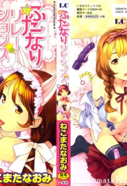 Futanari Relations: Lolis Safadas se Pegando Gostoso em Hentai HQ Brasileiro