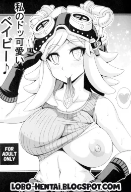 Hatsume cuida bem da piroca machucada do Midorya em Boku no Hero – Hentai HQ Brasileiro
