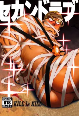 O Poderoso Ira Gamagoori Dominado e Abusado Pelo Vilão Tsumugu – Em Hentai HQ Brasileiro