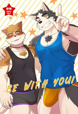 Pica no Cu – Amigos se divertem e acabam na sacanagem em hentai HQ