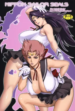 Piranha Akane: A Buceta Sagrada e a Pica Salva em Hentai HQ Brasileiro