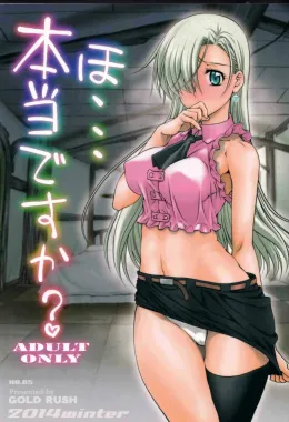 Piranha dos Sete Pecados Capitais Fodendo Gostoso em Nanatsu no Taizai Hentai HQ Brasileiro