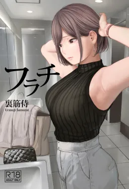 Piranhas Safadas se Entregam às Tentadoras Pirocas em HQ Brasileiro de Hentai