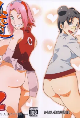 Sakura Peituda Dando a Buceta para Ninja Safado – Em HQ Brasileiro