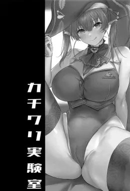 Senchou na Ilha dos Sedentos por Piranha em Hentai HQ