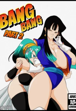 Batalha das fusões 2 – Dilf – Sem Censura