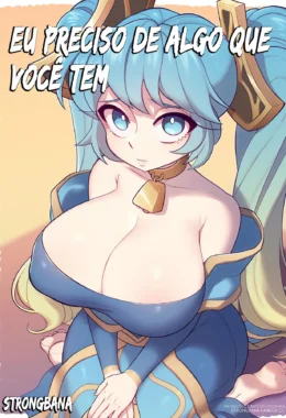 Eu preciso de uma coisa sua – Peitões – SuperHQ