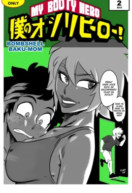 Fodendo a mãe do amigo – HQ Hentai – Tradução Nacional