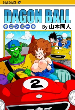 Sexo na Auto Escola – Dragon Ball Hentai – Legendas em PT-BR