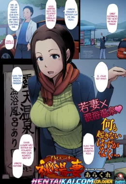 Sexo nas Fontes Termais – Pau Grande – SuperHQ