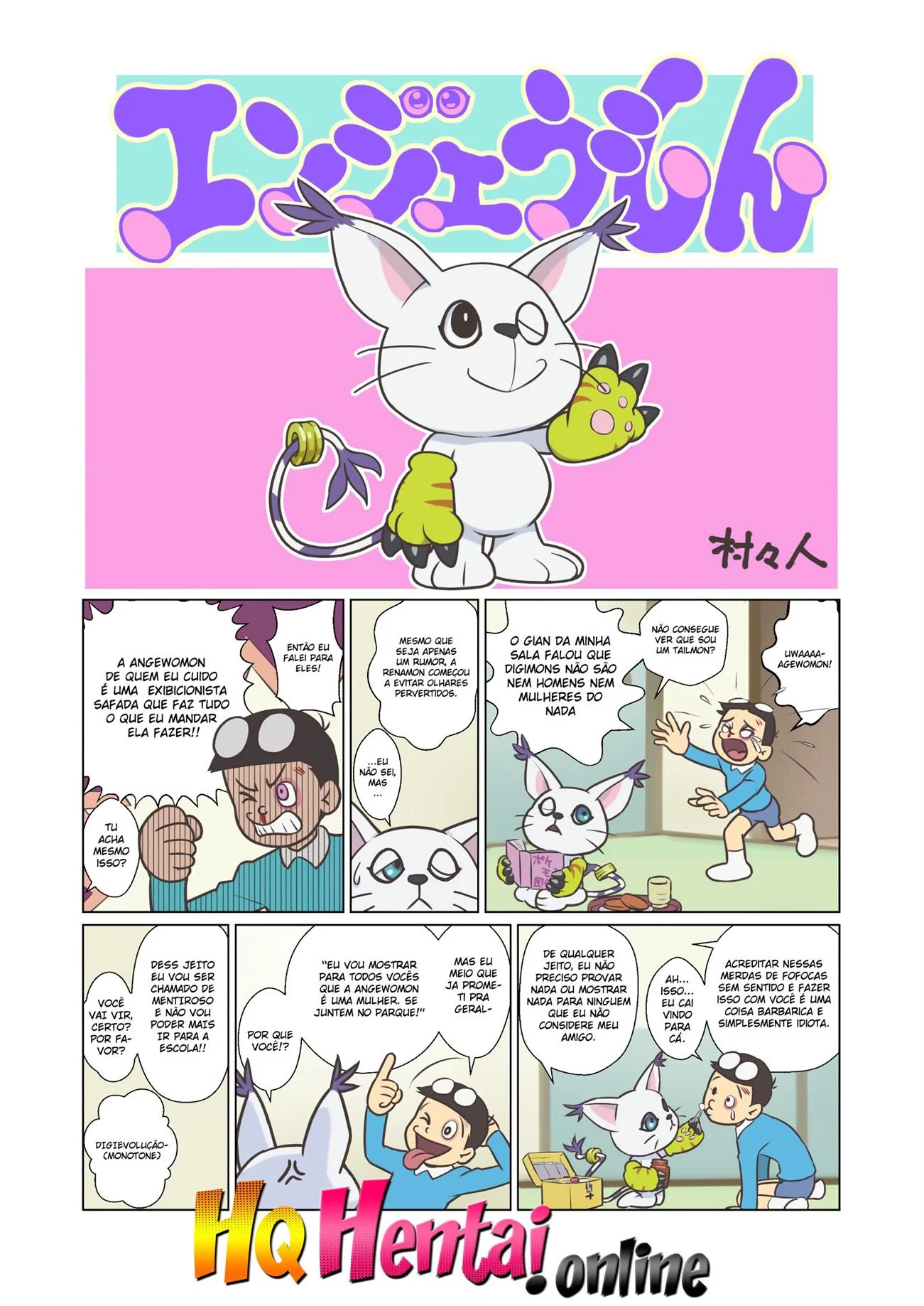 A Angemon pervertida &ndash; Hentai &ndash; Todo em PT-BR