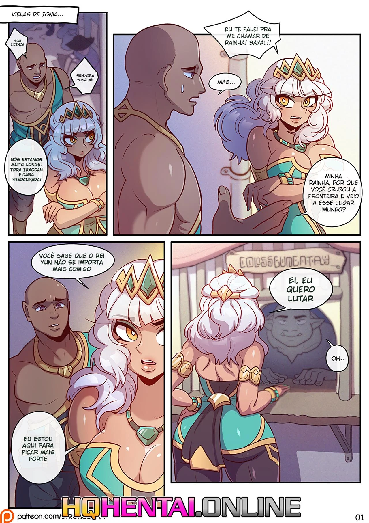 A batalha sexual de Qiyana – Quadrinhos Eroticos – Hentai em Português