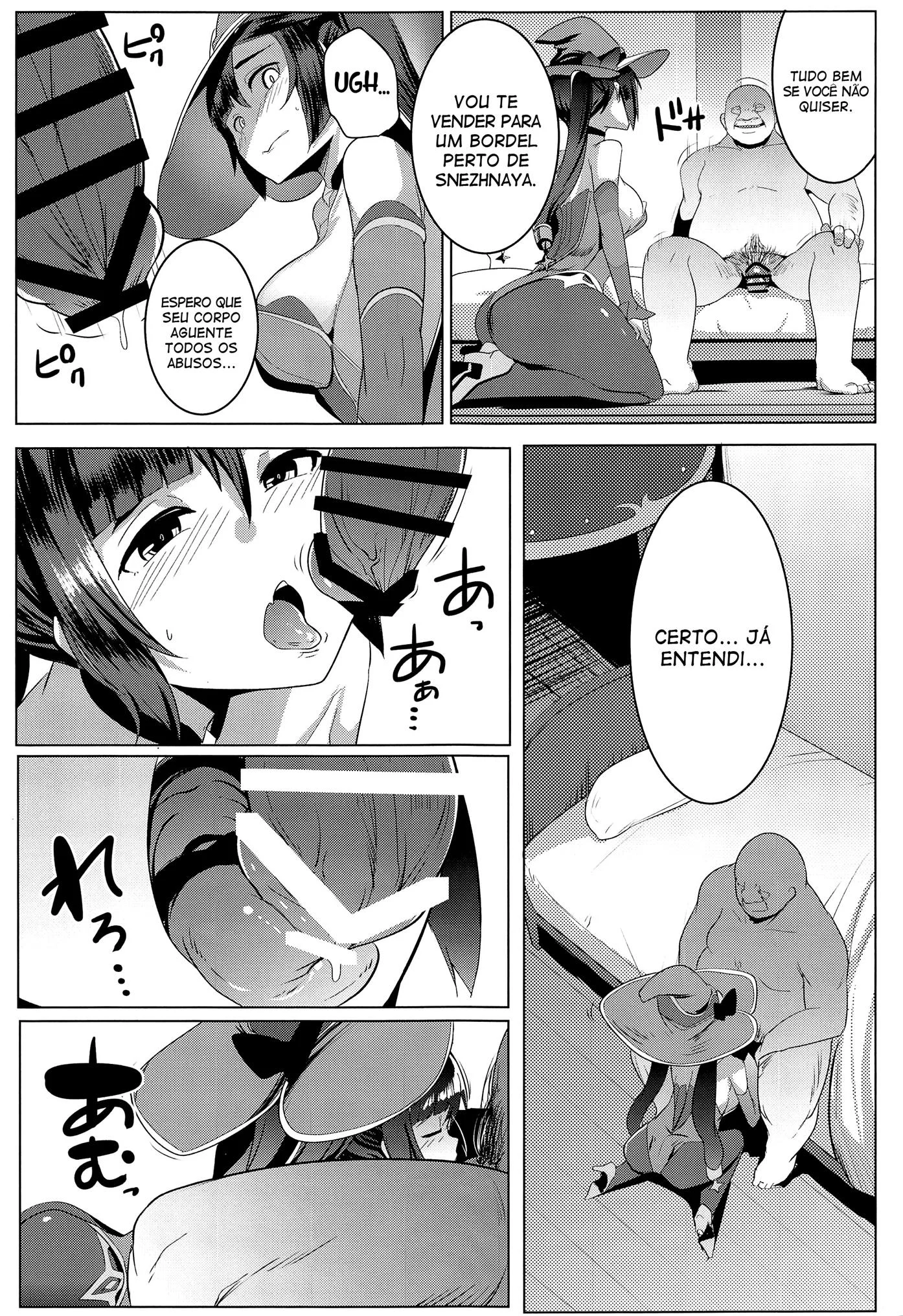 A decad&ecirc;ncia de Mona &ndash; Estupro &ndash; Todo Traduzido