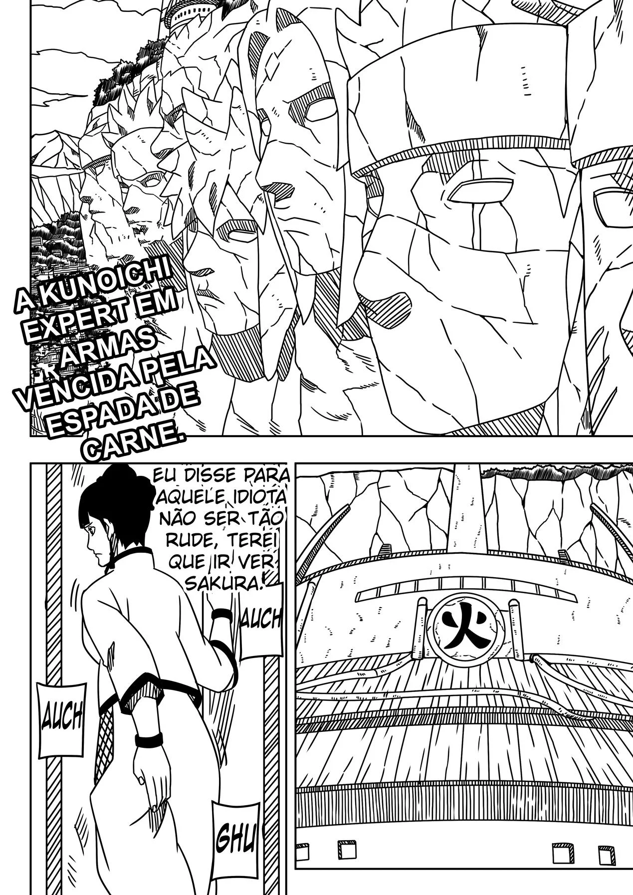 A Quinta e o S&eacute;timo &ndash; Hentai &ndash; Hentai em Portugu&ecirc;s