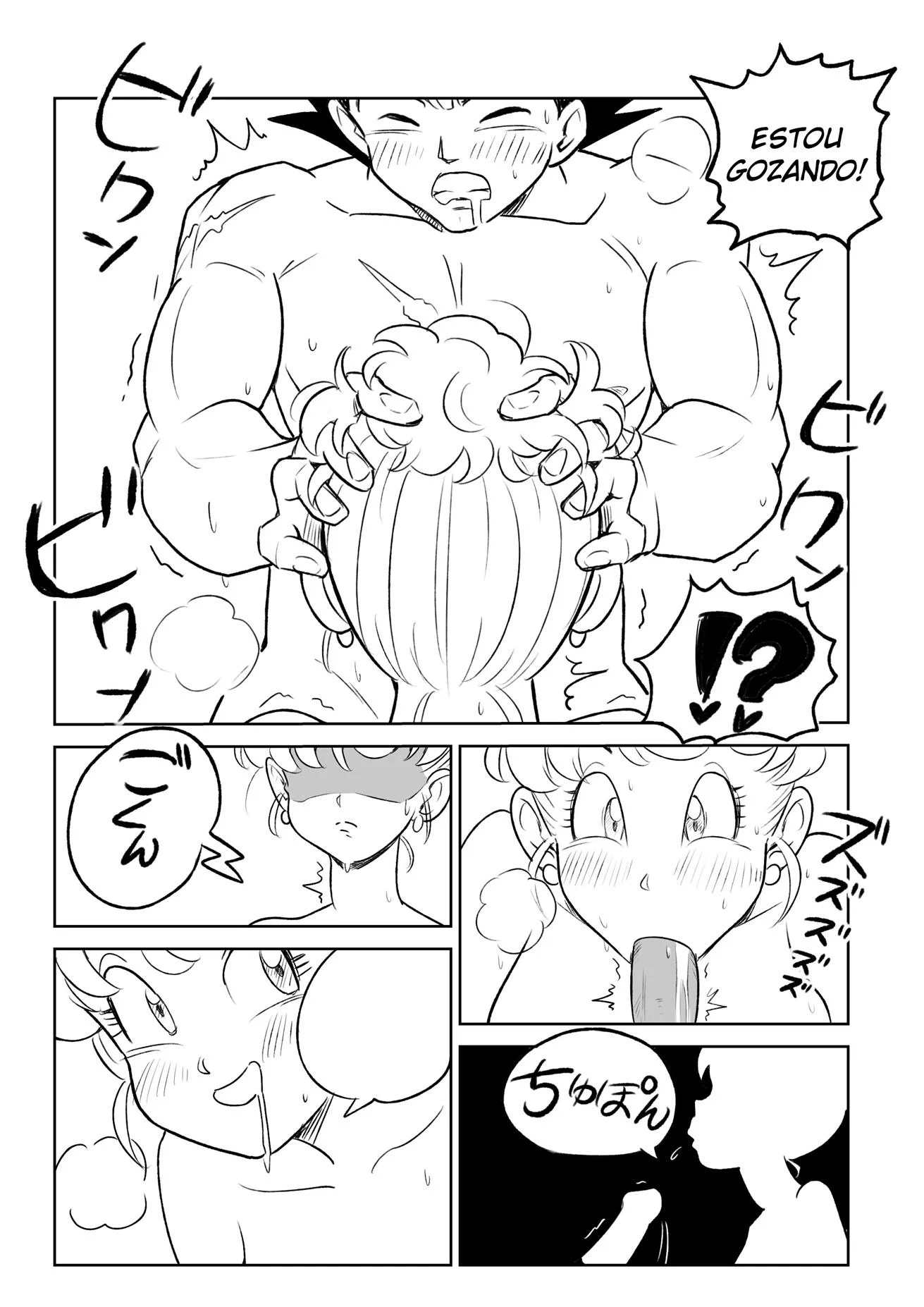 A sogra safada de Vegeta &ndash; Peit&otilde;es &ndash; Hentai em Portugu&ecirc;s