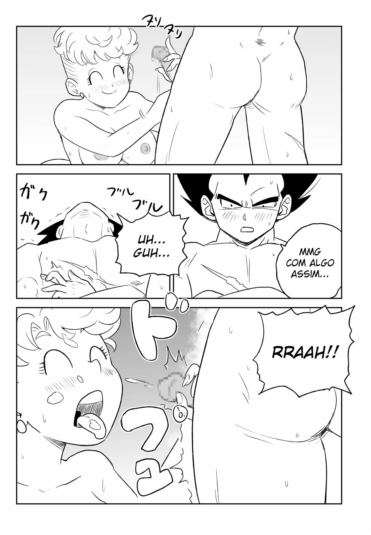 A sogra safada de Vegeta &ndash; Peit&otilde;es &ndash; Hentai em Portugu&ecirc;s