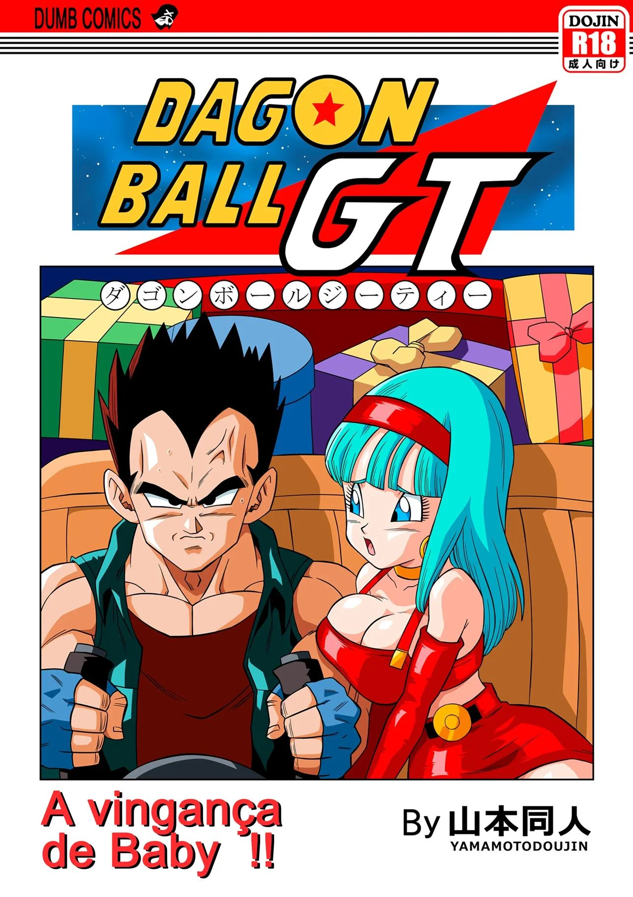 A vingança de Baby – Boquete – Quadrinho De Sexo Em PT-BR A vingança de Baby – Boquete – Quadrinho De Sexo Em PT-BR