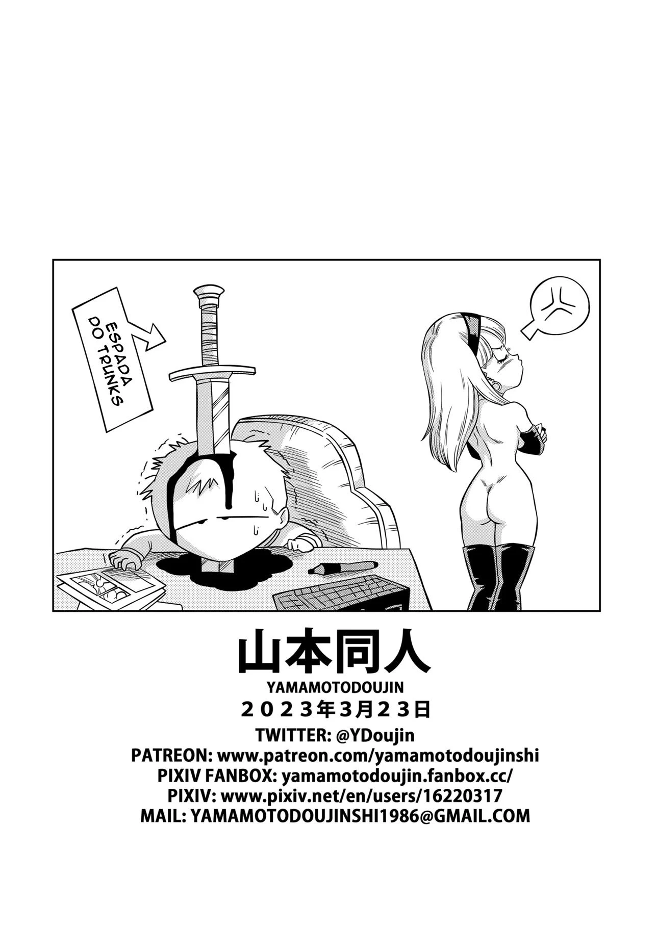 A vingan&ccedil;a de Baby &ndash; Boquete &ndash; Quadrinho De Sexo Em PT-BR