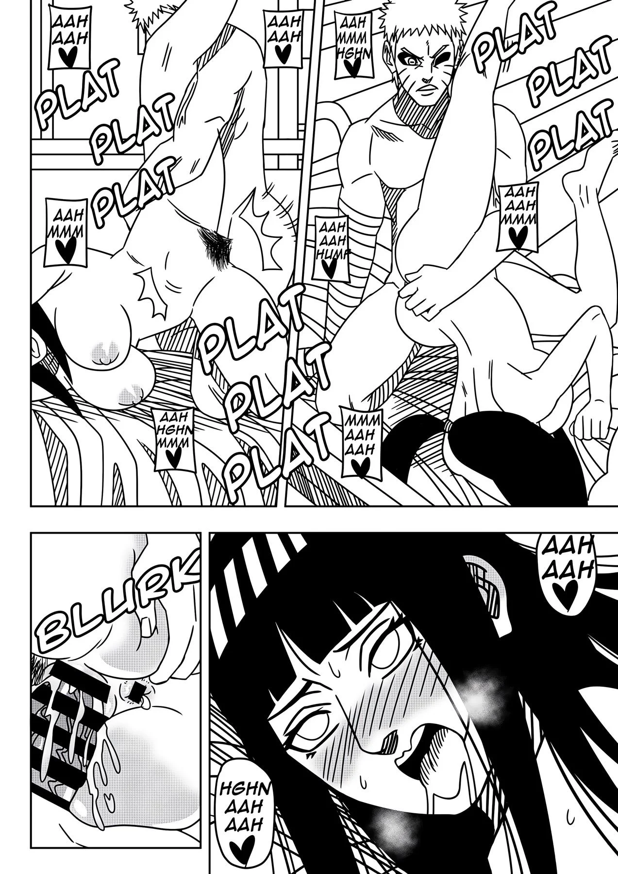 A Visita de Hanabi – Anal – Hentai em Português