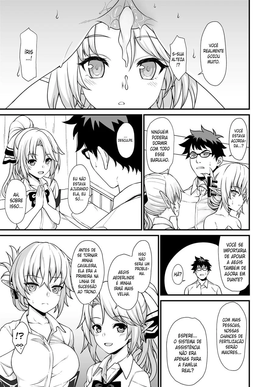 Acasalamento Assistido 2 – Doujinshi Hentai – Legendas em PT-BR