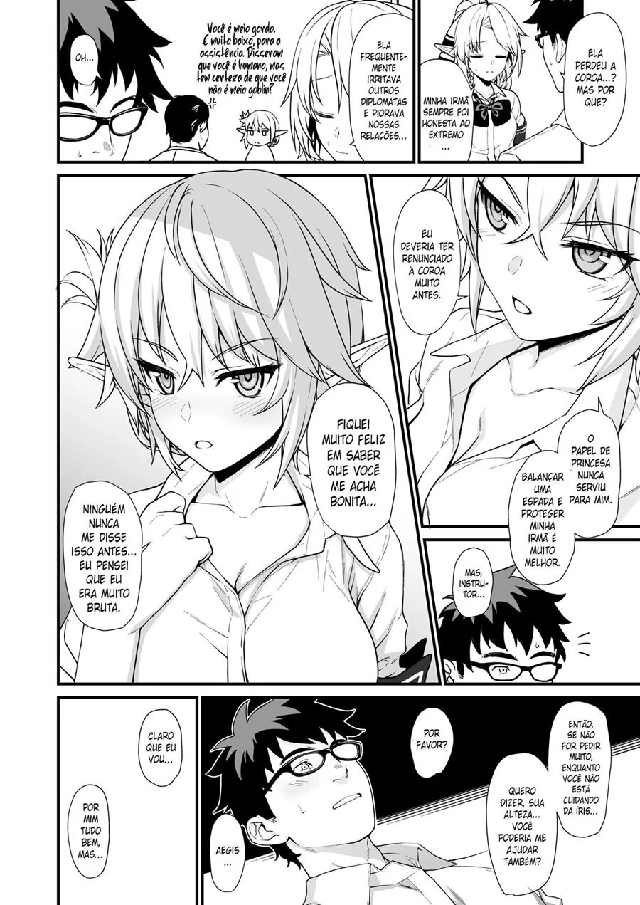 Acasalamento Assistido 2 – Doujinshi Hentai – Legendas em PT-BR