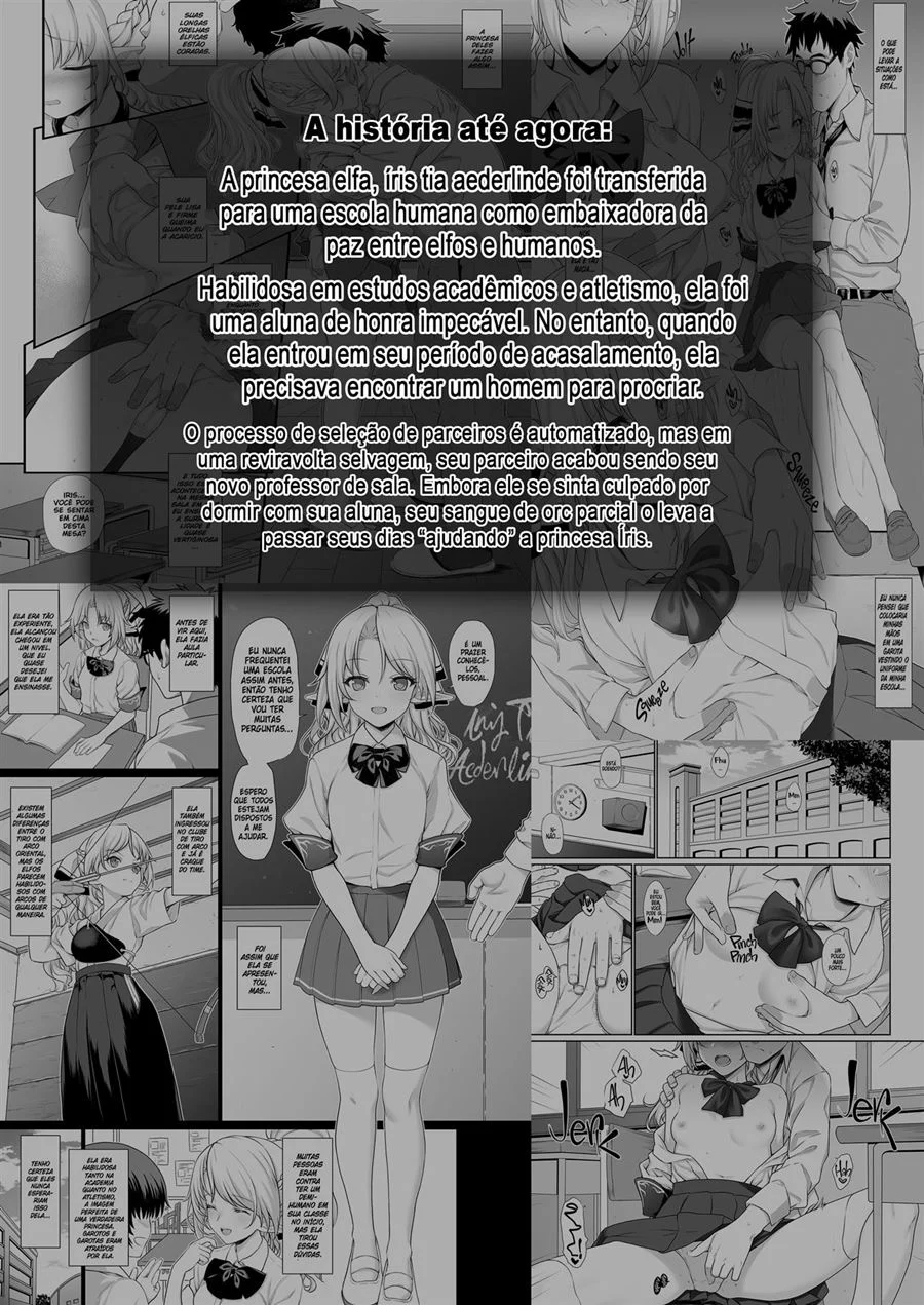 Acasalamento Assistido 2 – Doujinshi Hentai – Legendas em PT-BR