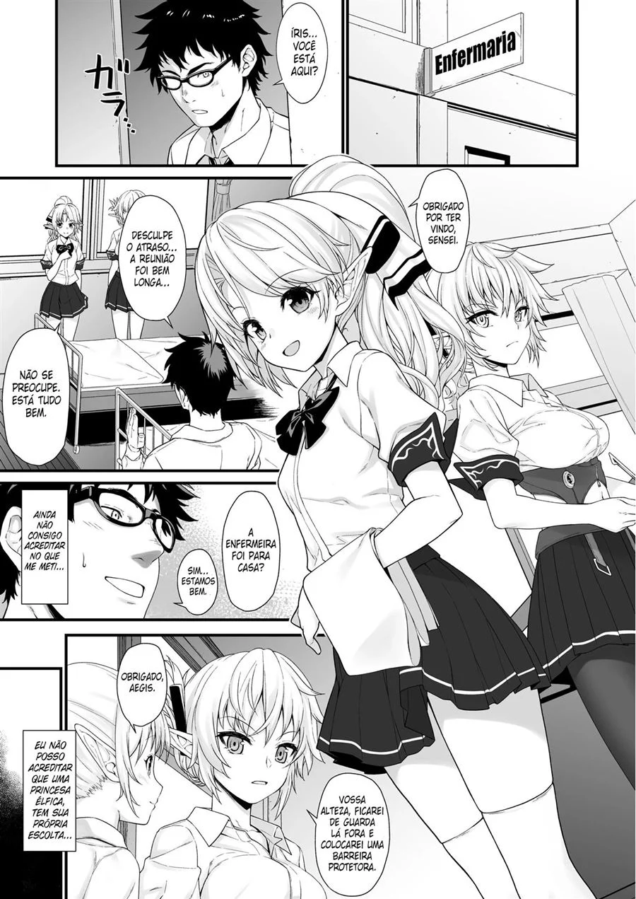 Acasalamento Assistido 2 – Doujinshi Hentai – Legendas em PT-BR