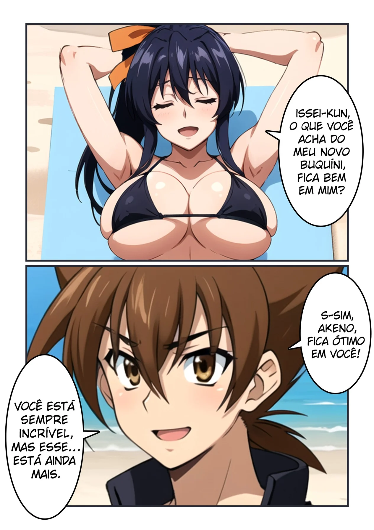 Akeno a Gostosa da Praia &ndash; Hentai &ndash; Quadrinho De Sexo Em PT-BR
