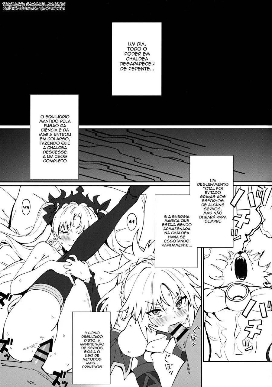 Anten – Hentai – Quadrinho em Português PT-BR