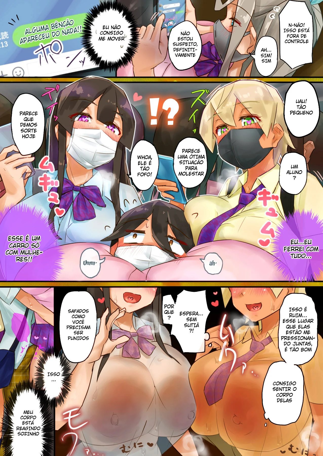 As taradas do trem – Femdom – Legendas em PT-BR As taradas do trem – Femdom – Legendas em PT-BR