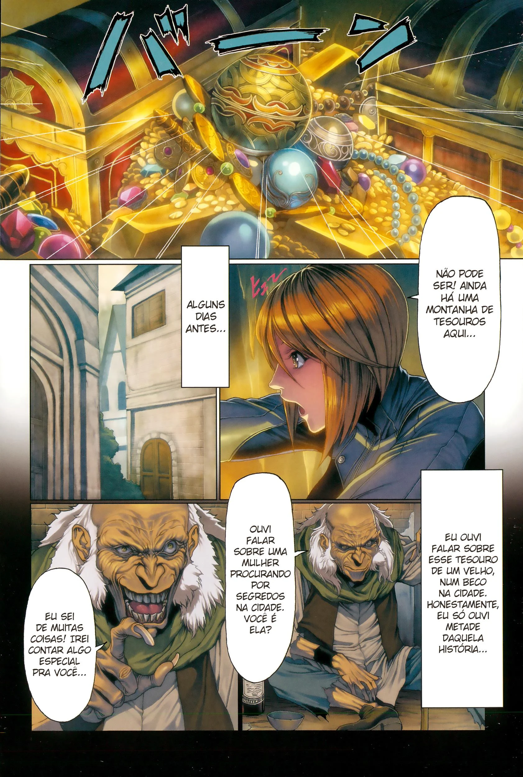 Caverna do Sexo – Monstro – Quadrinho em Português PT-BR Caverna do Sexo – Monstro – Quadrinho em Português PT-BR