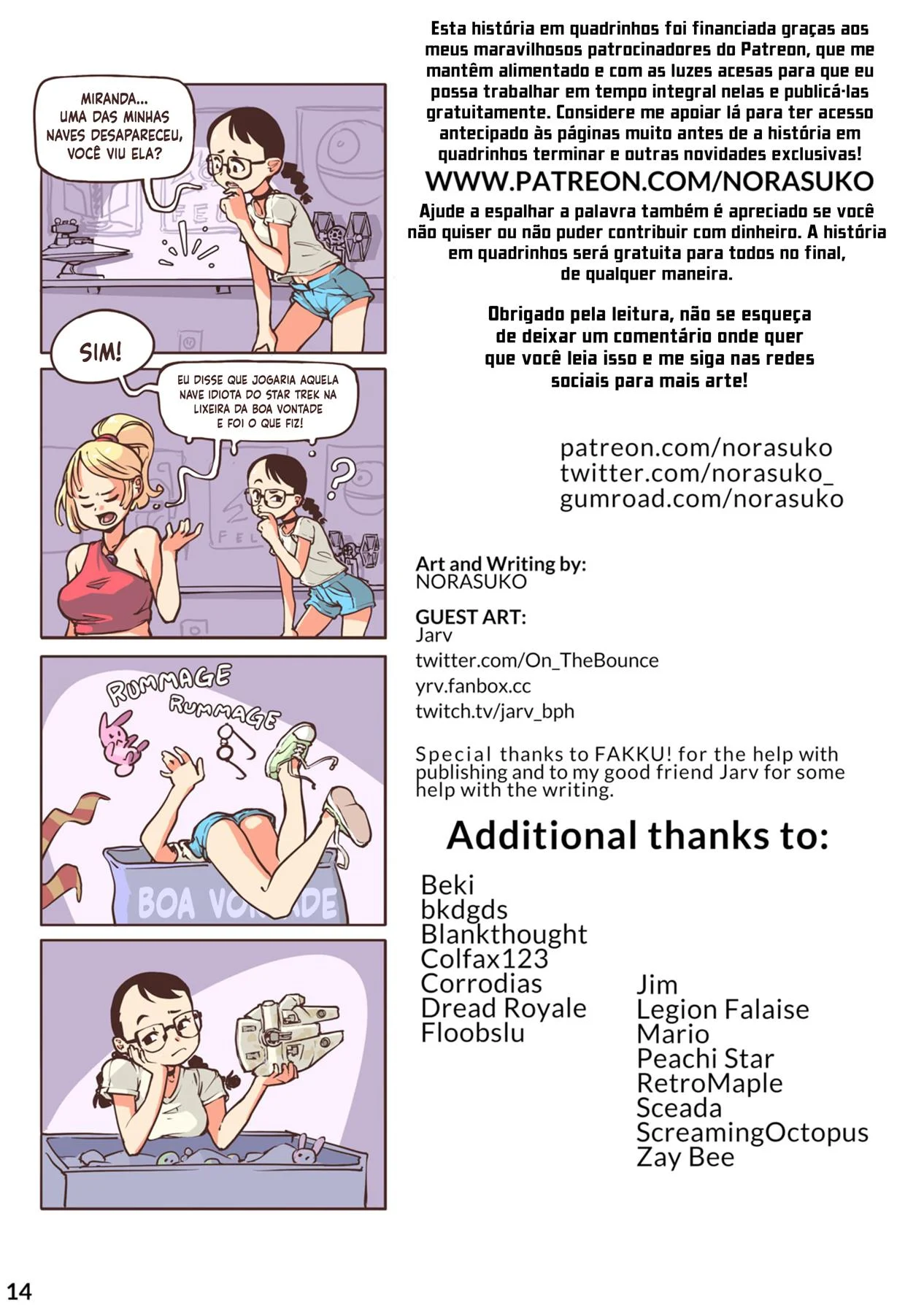 Colegas de Quarto &ndash; HQ De Sexo &ndash; Ler Quadrinho Completos