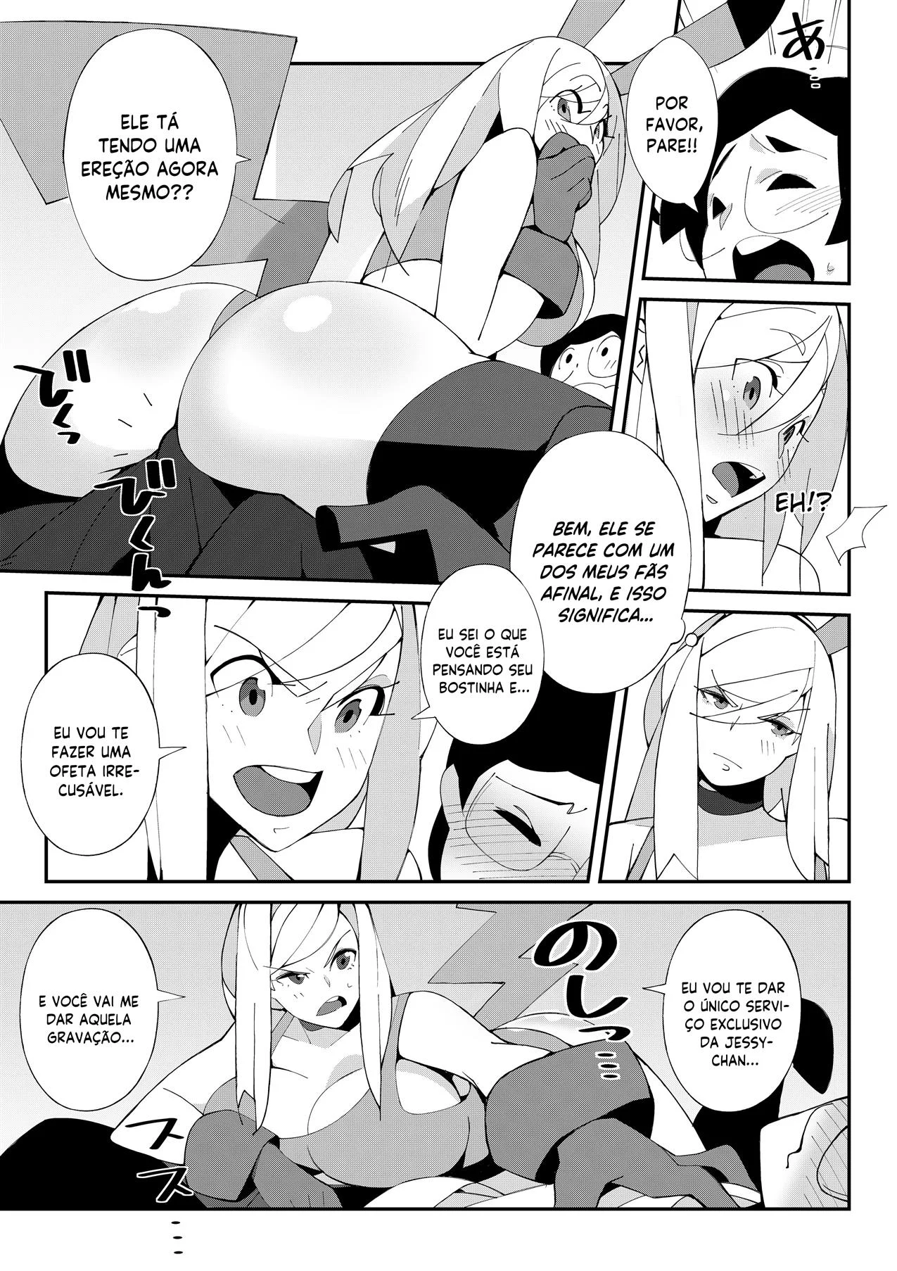 Confusão na Jessycon – Peitões – SuperHQ