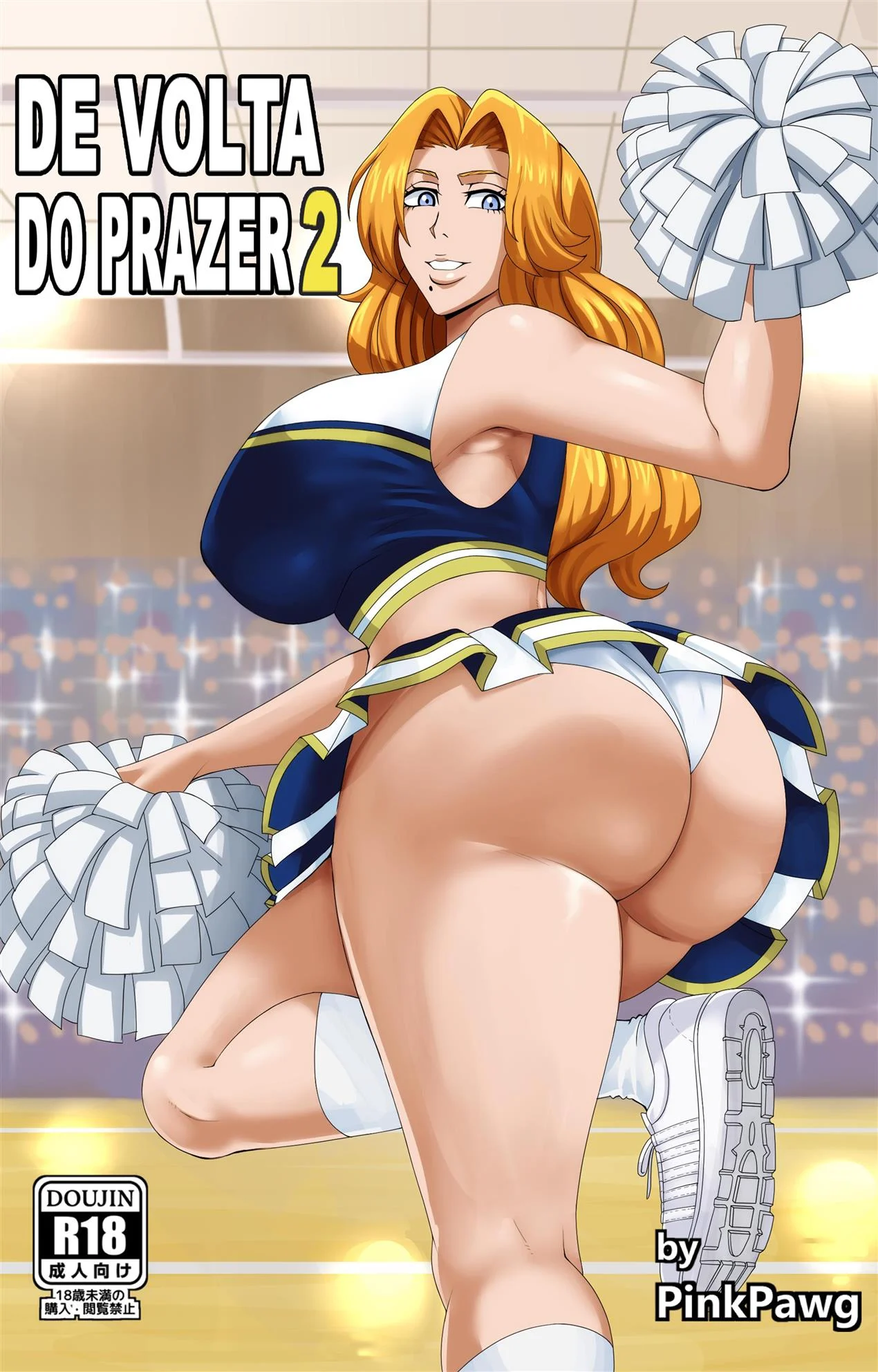 De Volta do Prazer 2 &ndash; Anal &ndash; Tradu&ccedil;&atilde;o Completa