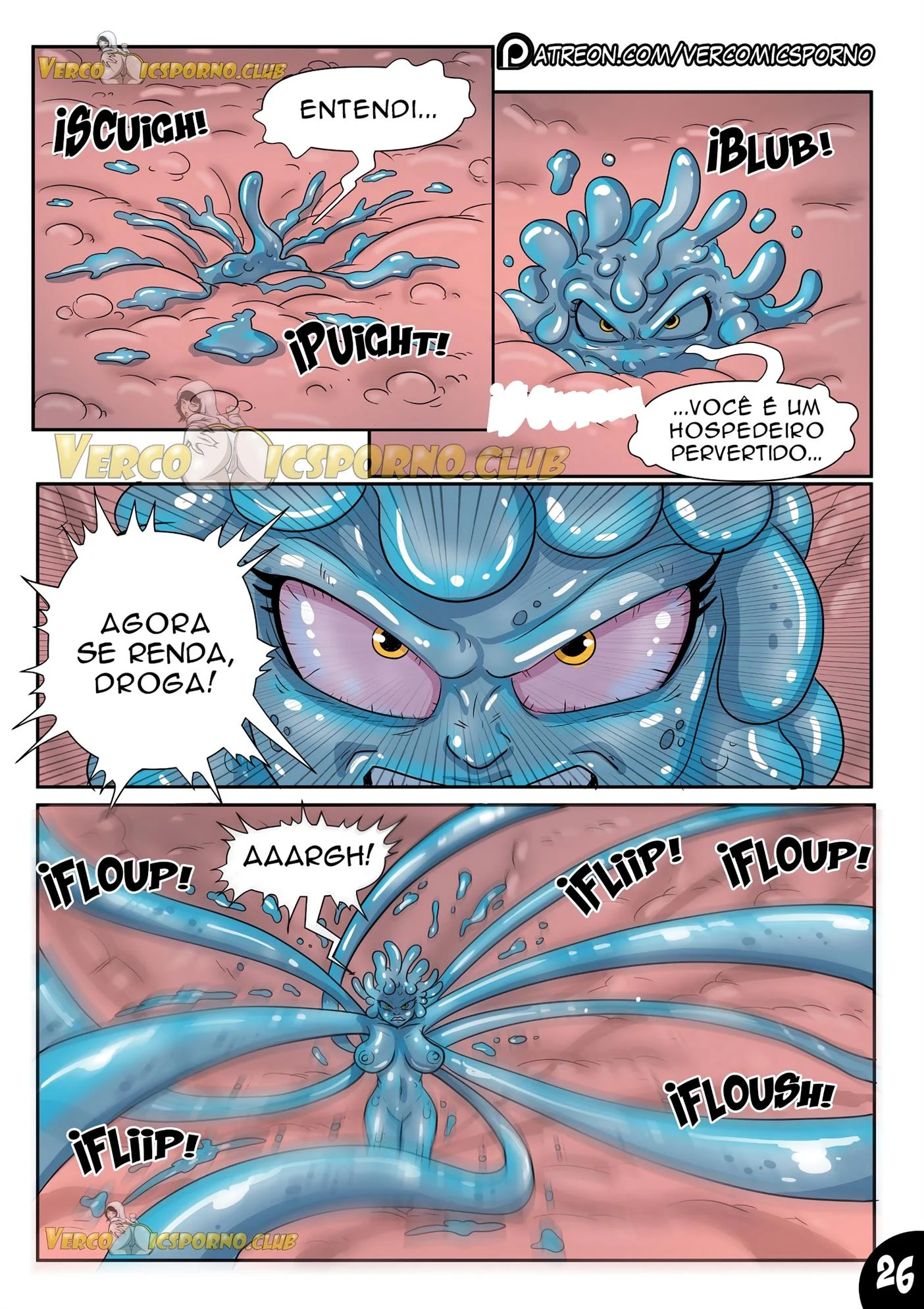 Deku e o v&iacute;rus do tes&atilde;o 3 &ndash; HQ Hentai &ndash; Quadrinho De Sexo Em PT-BR