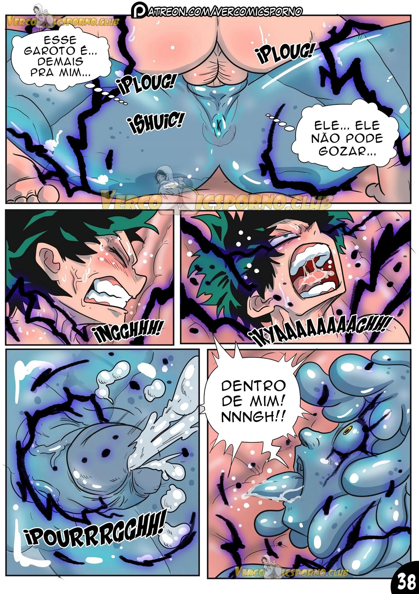 Deku e o v&iacute;rus do tes&atilde;o 3 &ndash; HQ Hentai &ndash; Quadrinho De Sexo Em PT-BR