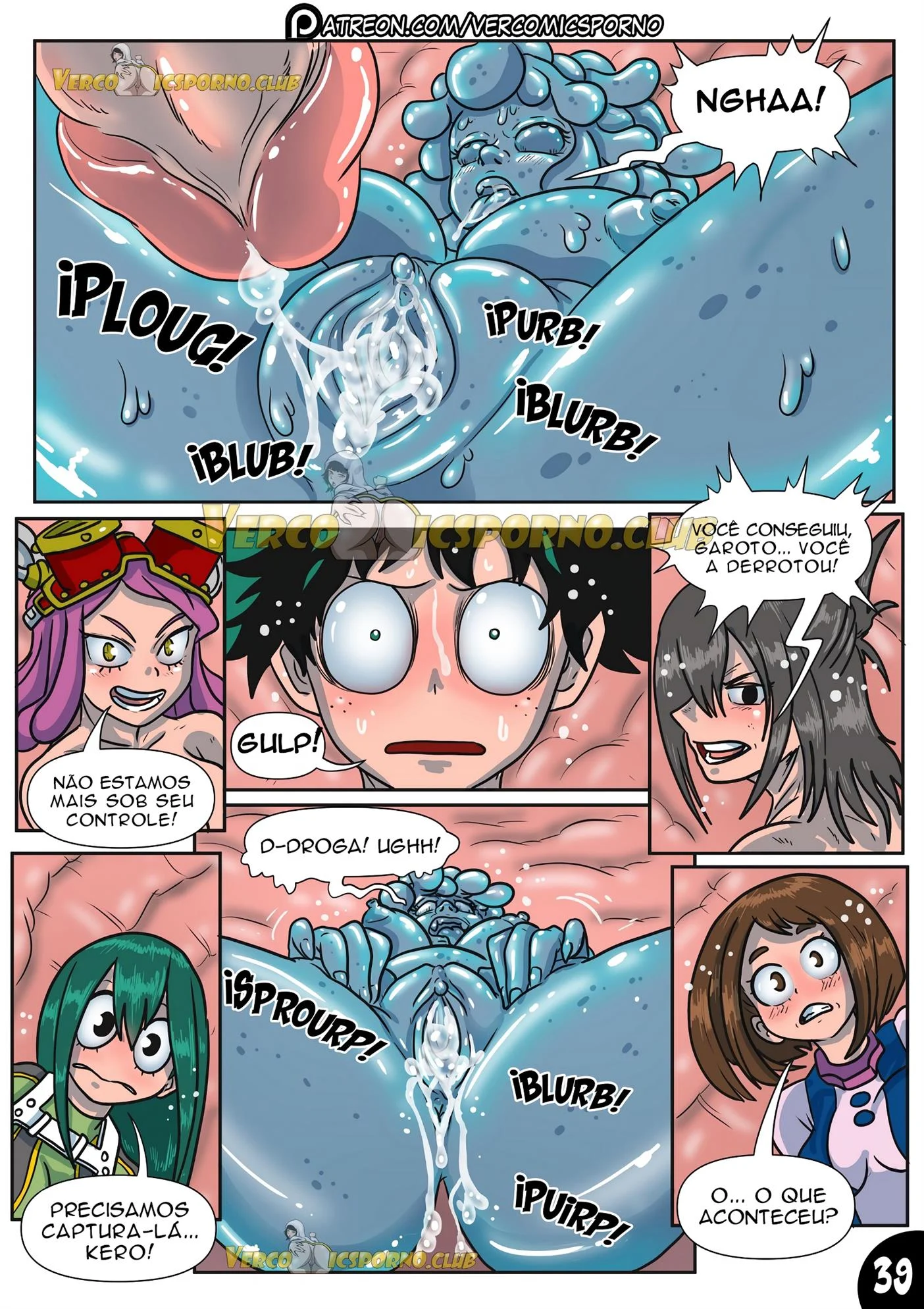 Deku e o v&iacute;rus do tes&atilde;o 3 &ndash; HQ Hentai &ndash; Quadrinho De Sexo Em PT-BR