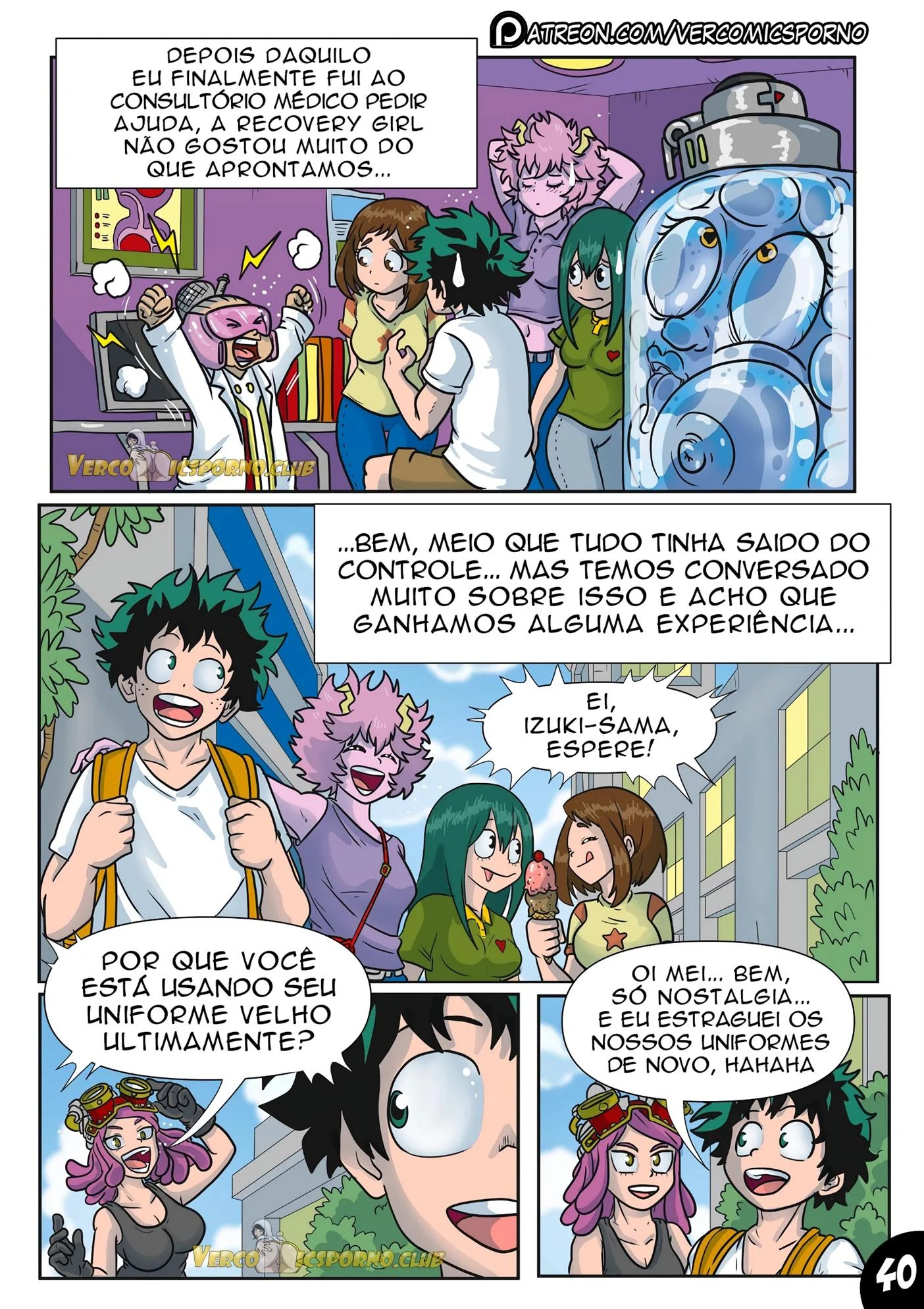Deku e o v&iacute;rus do tes&atilde;o 3 &ndash; HQ Hentai &ndash; Quadrinho De Sexo Em PT-BR