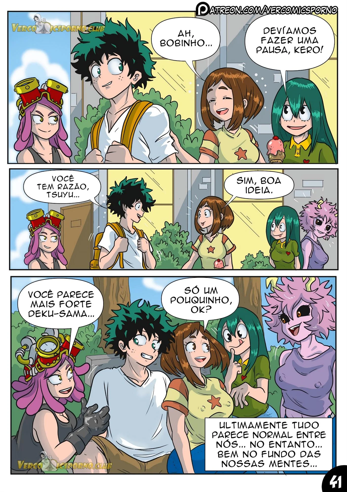 Deku e o v&iacute;rus do tes&atilde;o 3 &ndash; HQ Hentai &ndash; Quadrinho De Sexo Em PT-BR